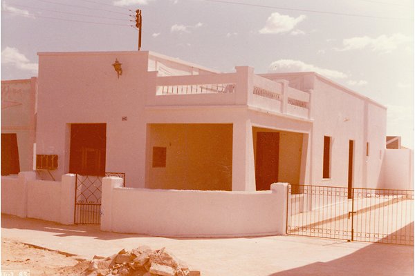 Prefeitura Municipal : Jaguaribara, CE